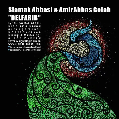 Delfarib - Artist